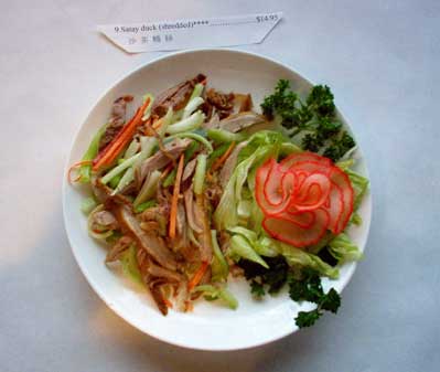 satay_duck.jpg